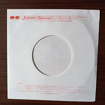 【斉藤由貴 サイン入りレコード 情熱】 斉藤由貴 サイン入りレコード 情熱】 斉藤由貴 情熱 7A0539